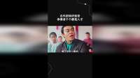 古代的知识竞答参赛者个个都是人才