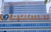 2026医院标识标牌定制厂家推荐：珠三角专业服务商实力测评出炉