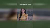 一双袜子就能分走一半的钱