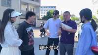 大男人公交逃票还嚣张，女司机怒斥正义必胜！