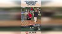 一岁萌娃挑战水上漂，没对比就没伤害，这才叫做专业！