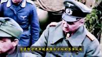为什么说奥廖尔战役，莫德尔虽败犹荣？