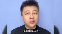 《信息引爆婚姻危机：揭秘信任裂痕真相》
