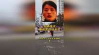 蛇蝎美女糖娇君抢劫杀人
