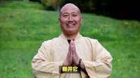 不识字如何成圣人？六祖慧能颠覆千年的智慧