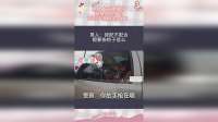 黑人大哥被截停，警察搜他身时，不料手滑枪走火了！
