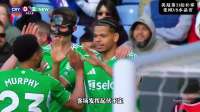 英超第31轮补赛：曼城蓝月客场迎战水晶宫