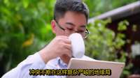 快讯！快讯！大乌总统宣布了！