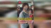国乒小将蒯曼载誉抵京，倦容中显谦逊