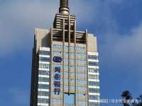 三十而立铸辉煌、踔厉奋发启新程——兴业银行上海分行成立30周年