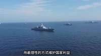 为什么美国敢对台湾地区军售，中国却不敢对胡塞军售？