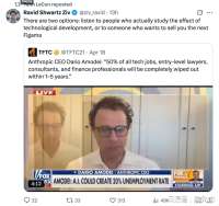 杨立昆开喷 Anthropic CEO：别信那个卖AI的人