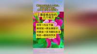 最容易出轨的几个地方，内容太过于真实，男女多的场合是非多！