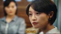 不要彩礼反被婆婆看不起，转头亲妈要66万给儿子买房