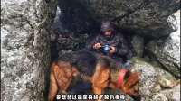 3000米高原求生：水源与石缝豪宅抵御狂风