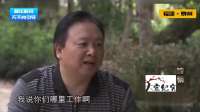 福建泉州的奇案，暗箭谋杀不成，现代潘金莲与西门庆？
