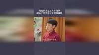 现在的小朋友真不简单，这么小就会这么多卖货套路