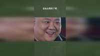 这也太现实了吧