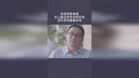 母亲想要再婚，女儿拿出房本试探后爸，怎料当场暴露本性
