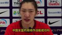 中国女篮调整阵容，宫鲁鸣爱将回归，韩旭李月汝重返WNBA
