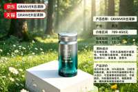 槲皮素哪个牌子效果好？十个槲皮素品牌推荐，认证资质+吸收效果解析，日常养肺抵抗力差人群参考