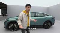 与众07为什么能卖好，因为现在是中国人自己决定要做什么