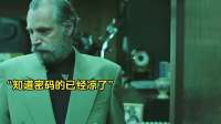 这电影不错，好看