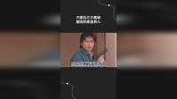 只要自己不尴尬尴尬的就是别人