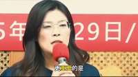 【郑丽文访美已定，同时向大陆交底】