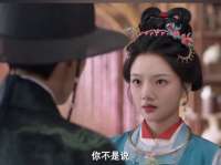 良陈美锦，男子开导女孩放下伤心事