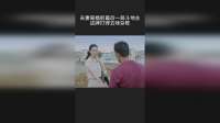 夫妻离婚前最后一局斗地主，这牌打得五味杂陈