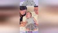 宝宝最后的时刻，在爸爸妈妈身边去世，妈妈哭着和宝宝最后合影！