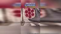 杨梅的正确打开方式，这个东西真的很方便呀