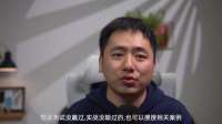 三年之期已到，燃油、纯电、插混，谁后悔了？ 这次我们不看参数