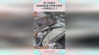 除了特斯拉，其他新能源汽车都不敢修，一听原因扎心了