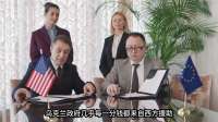 打了近四年却越打越像“赢家秀”谁在偷着笑