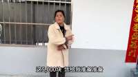 今天妈妈来找阿杜商量事情，没想到李佳直接拒绝，这下她傻眼了
