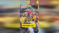 妈祖巡安降福泽，风调雨顺家宅兴旺