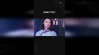 我摊牌了不装了
