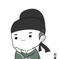 呼呼历史论