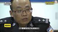 28万一条人命！