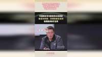 马斯克居然秒回复：我相信那是真的，这格局佩服！