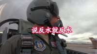 抢的时候多嚣张，二百二十天后就多狼狈：荷兰八十七亿打水漂大臣哭晕