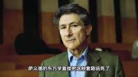 文明只分高低不分东西