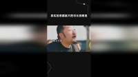 真实的恶霸就不把市长放眼里