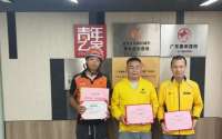 穿梭街头，也守护街头——广州五位城市骑手暴雨中救起落水儿童