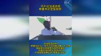 乌干达当选总统穆塞韦尼宣誓就职 