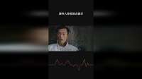 演坏人你收敛点就行