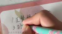 上海市出的四位大人物，快来看看认识几个吧