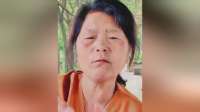 阿杜妈说她是好婆婆，帮李佳带孩子做饭，她离了阿杜真不中